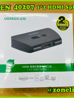 UGREEN 40207 1*2 HDMI Splitter