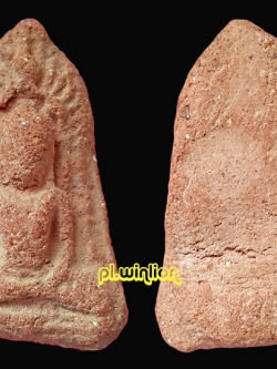 พระซุ้มนครโกษา เนื้อดิน หลวงปู่ทองดำ วัดท่าทอง อุตรดิตถ์