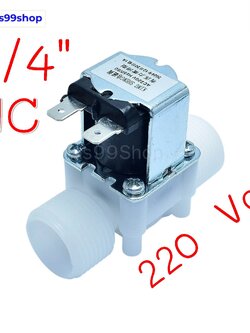 Solenoid Valve 220Vac 3/4 นิ้ว โซลินอยด์วาล์วพลาสติก (วาล์ว NC)