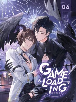 Game Loading เล่ม 6
