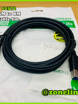 UGREEN 10372 USB 3.0 AM to BM Printer Cable 2m.