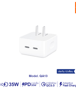 d-power หัวชาร์จเร็ว รุ่น QA13 Fast charge 35W USB-C 2 Port รับประกัน 1ปี