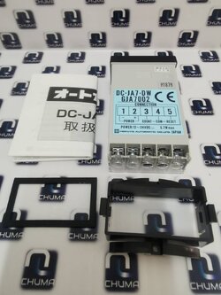 Hokuyo, DC-JA7-DWGJA7002