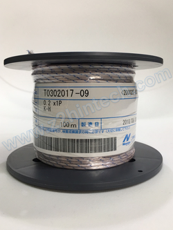 Thermocouple Wire dia 0.2mm (Fiber)