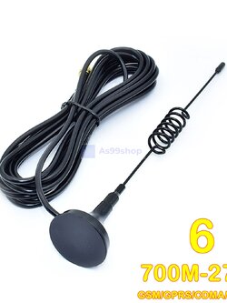 เสาอากาศ GSM / 3G / 4G / GPRS NB-IOT 6dBi High Gain