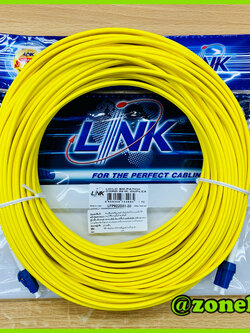 UFP922D31-30 LC/UPC to LC /UPC SM Fiber Optic Patch cord Duplex 30m.