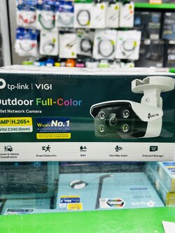 VIGI C340 6mm VIGI 4MP Outdoor Full-Color Bullet Network Camera