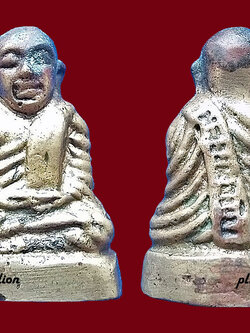 หลวงพ่อเงิน วัดบางคลาน ปี 2515 ออกวัดท่าบัวทอง จ.พิจิตร