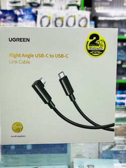 UGREEN 90629 Right Angle USB-C to USB-C Link Cable 5m.