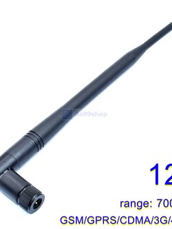 เสาอากาศ Antenna 3G 4G 12dBi