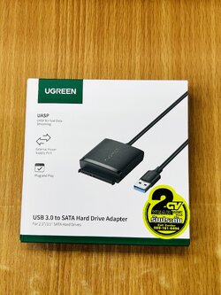UGREEN 60561 USB 3.0 to SATA Converter with DC5.5mm Power Supply