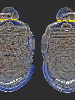 เหรียญหล่อหลวงพ่อโต วัดวิหารทอง เนื้อชินตะกั่ว จ.ชัยนาท ปี2460 หลวงปู่ศุขปลุกเสก