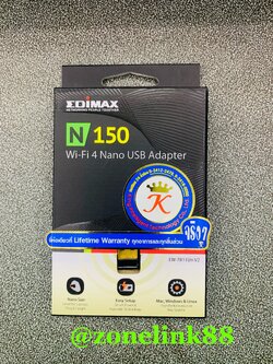 N150 Wi-Fi 4 Nano USB Adapter EW-7811Un V2