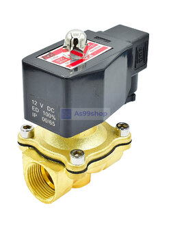 Outdoor waterproof Solenoid Valve โซลินอยด์วาล์วทองเหลือง NC ปกติปิด 3/4" 12VDC