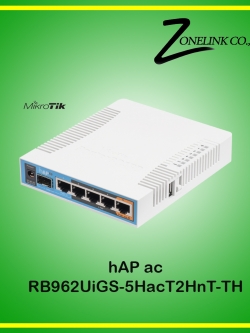 RB962UiGS-5HacT2HnT (hAP ac)