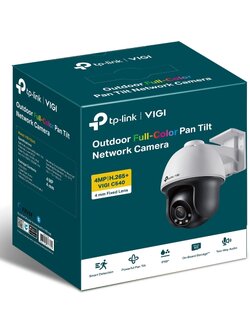 VIGI C540 กล้องวงจรปิด VIGI 4MP Outdoor Full-Color Pan Tilt Network Camera