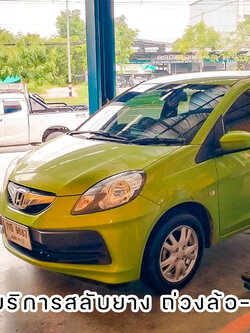 การสลับยาง ควรสลับยางทุกๆ 10,000 กิโลเมตร