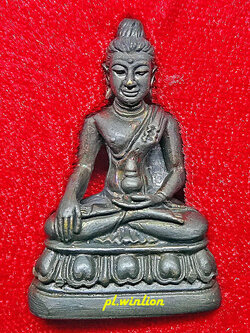 พระกริ่ง ภปร พิมพ์ใหญ่ 100 ปี วัดมกุฏกษัตริยาราม ปี 2540