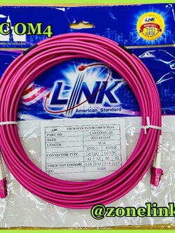 UFP322D31-10 LC - LC Patch cord OM4, Duplex, UPC-UPC Jacket 10M