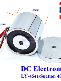 DC Electromagnet Suction Cup LY-4541 / 40Kg