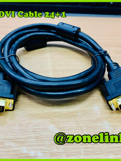 DVI to DVI (24+1) Cable 1.8m.
