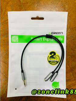 UGREEN 10532 AUX stereo Audio splitter cable with Braid 20cm