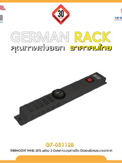 G7-05112B THERMOSTAT PANEL SET พร้อม 2 Outlet ควบคุมการปิด-เปิดของพัดลมระบายอากาศ ชุดเทอร์โมสตัด สีดำ