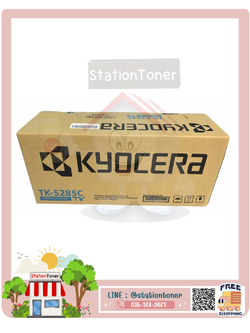 TK-5285 C