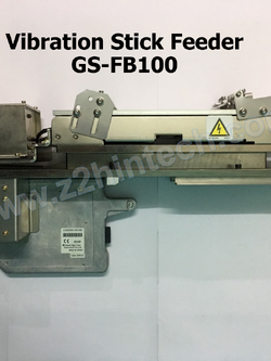 Vibration Stick Feeder GS-FB100