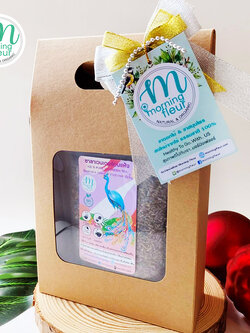 **กิฟเซ็ทของขวัญปีใหม่ ชาดอกไม้ลาเวนเดอร์อบแห้ง50กรัม