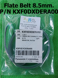 Flate Belt 8.5mm. KXF0DXDERA00