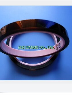 Kapton Tape (20MMX33M)