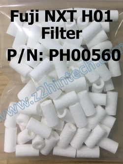 Fuji Filter - NXT H01