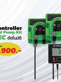  เครื่องปรับ EC อัตโนมัติ EC Controller and Pump kit 