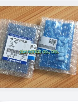 Panasonic Filter ( N510059928AA )