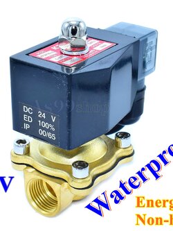 Outdoor Waterproof and energy-saving non-heating Solenoid Valve โซลินอยด์วาล์วทองเหลือง NC ปกติปิด 1/2" 24VDC