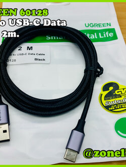 UGREEN 60128 USB to USB-C Data Cable 2m.Fast Charge (Max) 3A