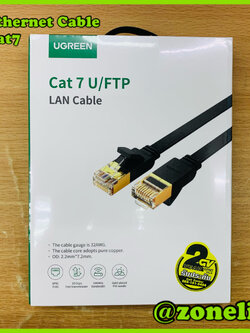 UGREEN 11263 Cat7 U/FTP LAN Cable Flat Design 5M.