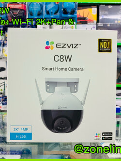Ezviz C8W กล้อง Wi-Fi 2K⁺ Pan & Tilt