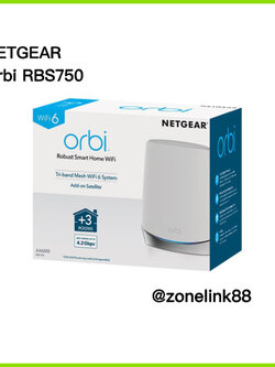 AX4200 WiFi Satellite (RBS750) Orbi Tri-band WiFi 6 Add-on Satellite, 4.2Gbps