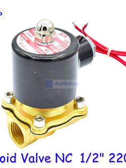 Solenoid Valve โซลินอยด์วาล์วทองเหลือง NC ปกติปิด 1/2" 220VAC