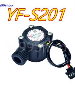 YF-S201 Hall Effect Water Flow Meter Sensor วัดอัตราการไหลของน้ำ ขนาดท่อ 1/2”