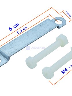 เพลทขนาด(10*60*2mm) สำหรับล๊อค บล็อกน้ำ+Nut M4*35(เพลท 1 น๊อต2)