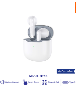 d-power หูฟังไร้สาย รุ่น BT16 ใช้งานง่าย เสียงดี ช่วยลดเสียงรบกวนภายนอกได้ / True Wireles Stereo รับประกัน 1 ปี