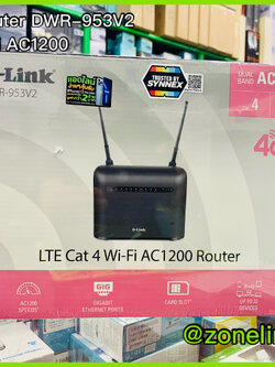 DWR-953V2 Wireless AC1200 4G LTE Multi‑WAN Router