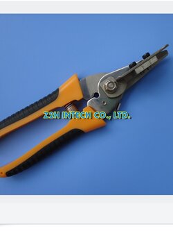Splice cutter