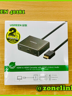 UGREEN 40281 HDMI to HDMI Converter with SPDIF+3.5mm Audio