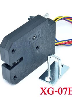 กลอนไฟฟ้า Express cabinet lock / electromagnetic lock DC12V (plastic ABS 4 lines)