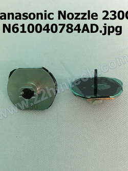 Panasonic Nozzle 230C N610040784AD