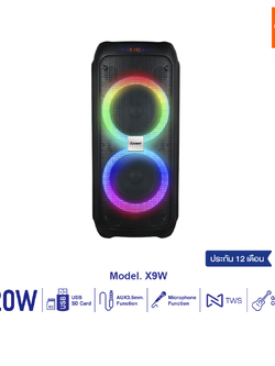 d-power ลำโพงบลูทูธ รุ่น X9W กำลังขับ 120วัตต์ ลำโพงกลางเเจ้ง ฟังก์ชั่นครบ เเถมฟรี! ไมค์ลอย รับประกัน 1 ปี